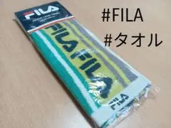 【FILA】 ACTIVE LONG TOWEL スポーツタオルのサムネイル