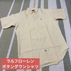 ラルフローレン　ボタンダウンシャツ
