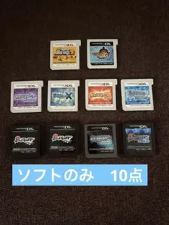 2026年最新】3ds ソフト まとめ売りの人気アイテム - メルカリ