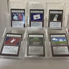 一番くじ ハンターハンターカード カードケース付き