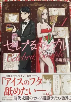 Item thumbnail for item 7e31baab-357c-41e5-8c1d-da50ee9eb1e7