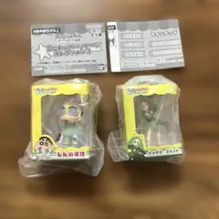クレヨンしんちゃん　ヘンダーランド　ミニチュアパッケージコレクション　2点セット