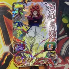 スーパードラゴンボールヒーローズ　ゴジータ：GT　11thカード　未開封 スーパードラゴンボールヒーローズ ABS-15 ゴジータ：GT/11th