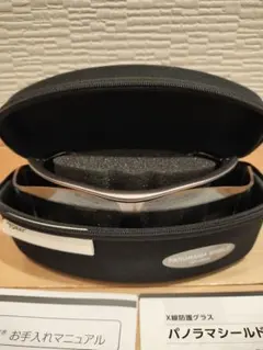 2026年最新】パノラマシールドの人気アイテム - メルカリ