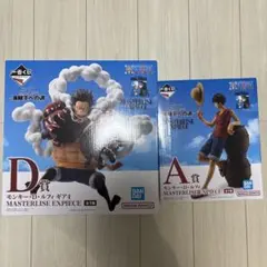 2026年最新】ワンピース一番くじ ダブルチャンスの人気アイテム - メルカリ