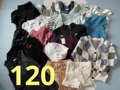 女の子　まとめ売り　キッズ　120 18点