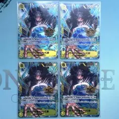 2026年最新】ワンピース グッズ バーソロミューくまの人気アイテム