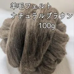 Lin様 リクエスト 4点 まとめ商品