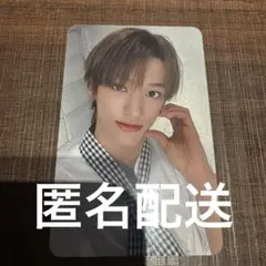 NEXZ セイタ 品川トレカ OneBite