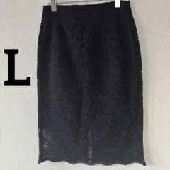 【GU】ジーユー　レースタイトスカート　膝丈　黒　ブラック　Lサイズ