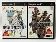 PS2 メタルギアソリッド 2 3 サンズオブリバティ スネークイーター