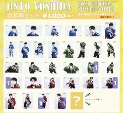 のんの@木曜日発送様　専用