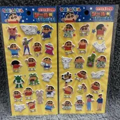 クレヨンしんちゃん キャラクターシール