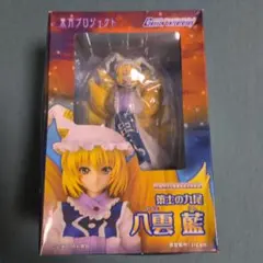 2025年最新】1/8 八雲藍 フィギュアの人気アイテム - メルカリ