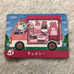 即購入OK！サンリオamiiboカード チェルシー あつ森 マイメロディ