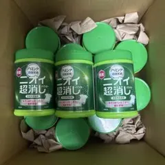 花王 ハミング 消臭実感 ニオイ超消しパウダー 450g×14個のサムネイル