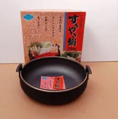 Item thumbnail for item 6a4c4515-20fe-4804-824b-7625aae9ad42