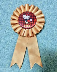 Item thumbnail for item a62b269e-3419-4441-b8d6-3841bed572e5