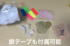 2026年最新】ライブ落下物の人気アイテム - メルカリ