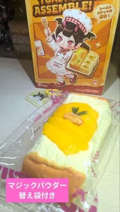 メロジョイ スクイーズ トーストスティック マンゴー Mellojoy