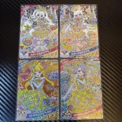 美品 ひみつのアイプリ 星4 ミラクルカード まとめ