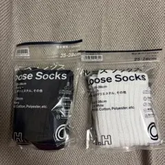 コンビニエンスウェア A.Hルーズソックス 2足セット ホワイト ネイビー