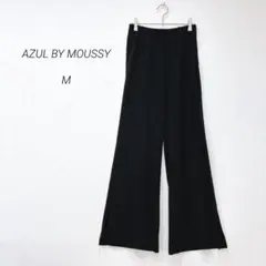 アズールバイマウジー ワイドパンツ M ブラック 美シルエット ウエストゴム