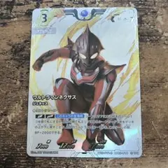 2026年最新】ウルトラマンカードゲームコレクションポイントの人気