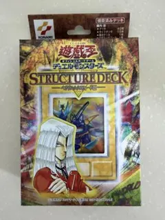 遊戯王 ストラクチャーデッキ ペガサス.J.クロフォード編 - メルカリ