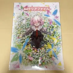 Fate FGO 星見の回廊 A4 クリアファイル メインビジュアル