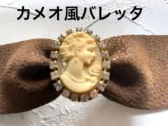 Item thumbnail for item db1931b4-4d20-474b-9bf9-a6bf59a42c74