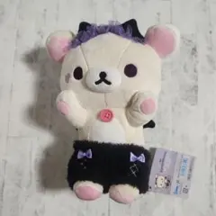 マロミ ぬいぐるみ Mサイズ 妄想代理人 - メルカリ