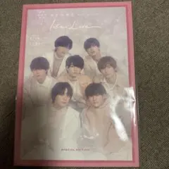 【ライブグッズ】なにわ男子 パンフレット