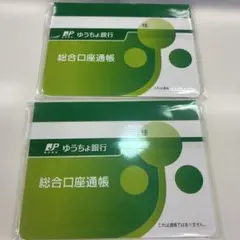 Item thumbnail for item c19fb5cd-6c51-45a5-bd1f-ee7b90c45d42