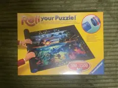Ravensburger ジグソーパズル ロール 収納のサムネイル