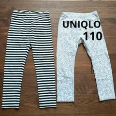 UNIQLO　キッズレギンス 110　ストライプ・花柄 2枚セット