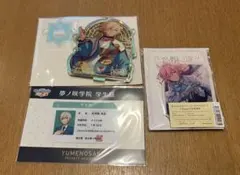 匿名発送】あんスタ コレ缶 Jun idol 英智 17点 まとめ売り - メルカリ