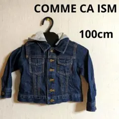 美品　COMME CA ISM　コムサ　デニム　デニムジャケット　お洒落　100