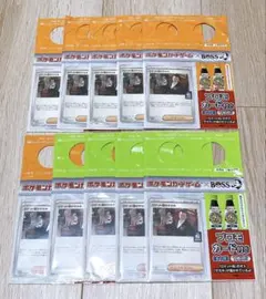 ロケット団のサカキ SV-P270 Bossコラボ 24枚セット BOSSカフェ - メルカリ