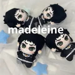 鬼滅　獪岳　ぬいぐるみ　ちびぬい　ちびぐるみ