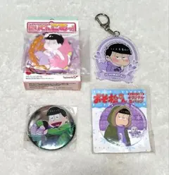 【まとめ売り】おそ松さん グッズ 一松 チョロ松 缶バッジ アクキー ラバスト