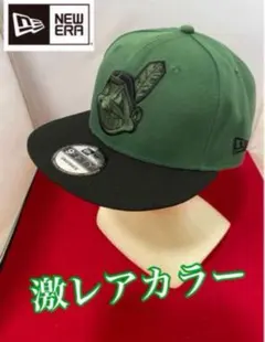 2026年最新】ワフー酋長の人気アイテム - メルカリ