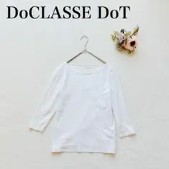 Item thumbnail for item f4f91661-9fd8-4fcf-87a7-e1cb6ac27d6a