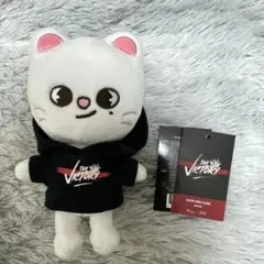 straykids skzoo ミニぬいぐるみ mini plush ヒョンジン