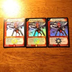 なが様 リクエスト 3点 まとめ商品