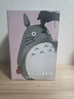 新品箱付き　となりのトトロ 大きな貯金箱