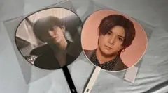 山田涼介 うちわ 2種セット