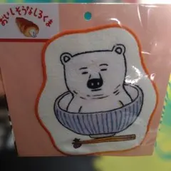 Item thumbnail for item a666bb64-60f5-4a9d-a882-4462b45cf8f6