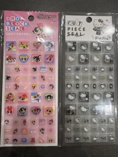 新品 タイルシール 正規品 パワパフ キティ 2点 カミオ クラックス ギャル