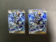 メガゼラオラex メガシャンデラex SAR 2枚セット - メルカリ